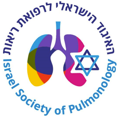 לוגו האיגוד הישראלי לרפואת ריאות