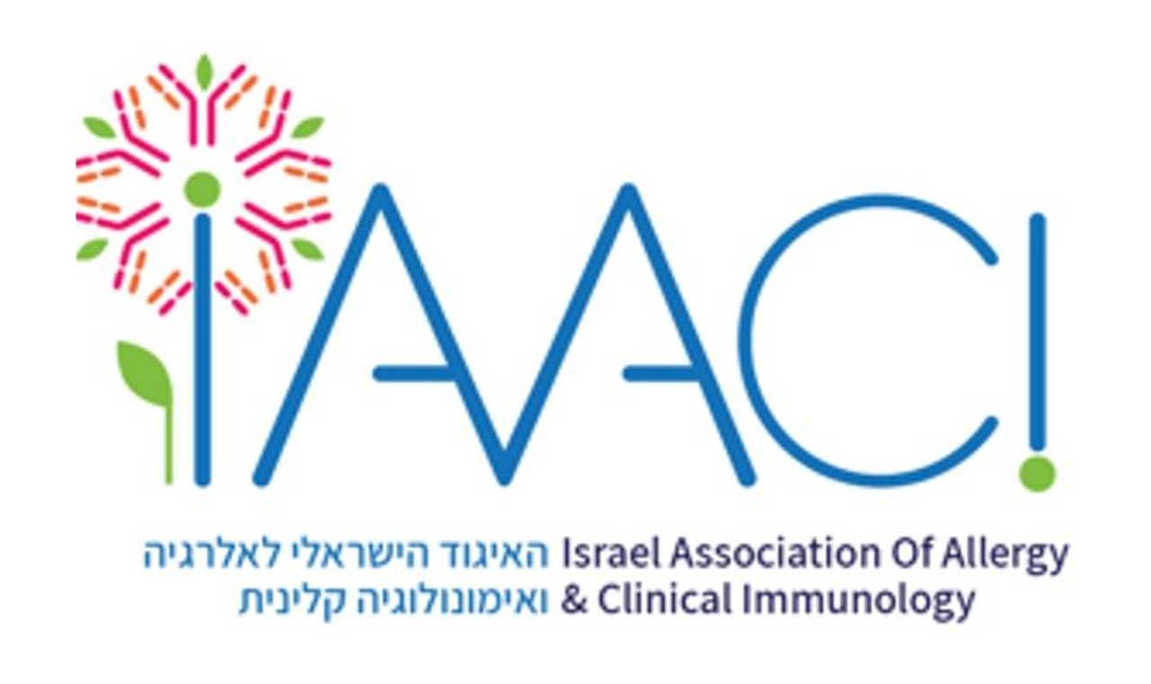 תמונה עבור מרפאות אלרגיה בים המלח ובאילת יופעלו בהתנדבות על ידי רופאות מומחות בתאריכים 25-26.1.24