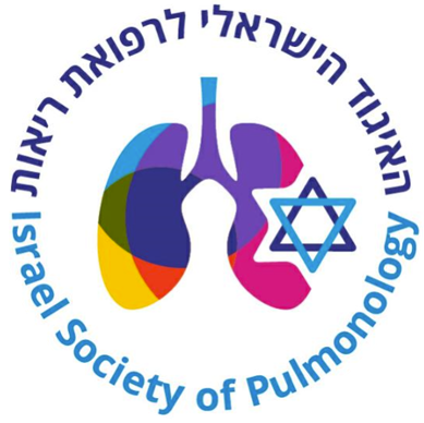 לוגו האיגוד הישראלי לרפואת ריאות