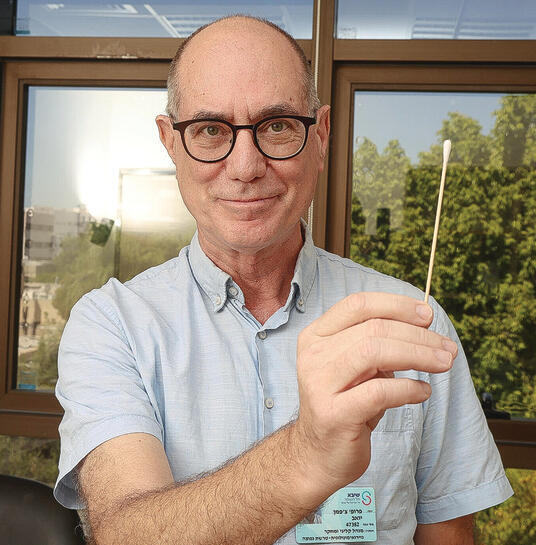 תמונה עבור ה-FDA אישר בדיקת דם לאבחון אלצהיימר מגיל 40